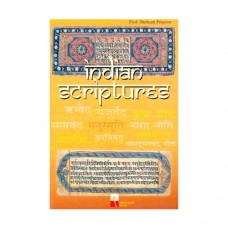 Indian Scriptures-(Books Of Religious)-BUK-REL082